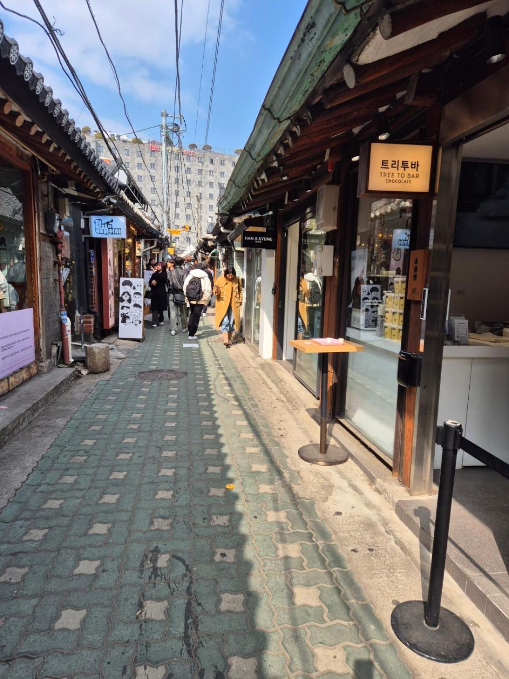 Miro Jongno Seoul