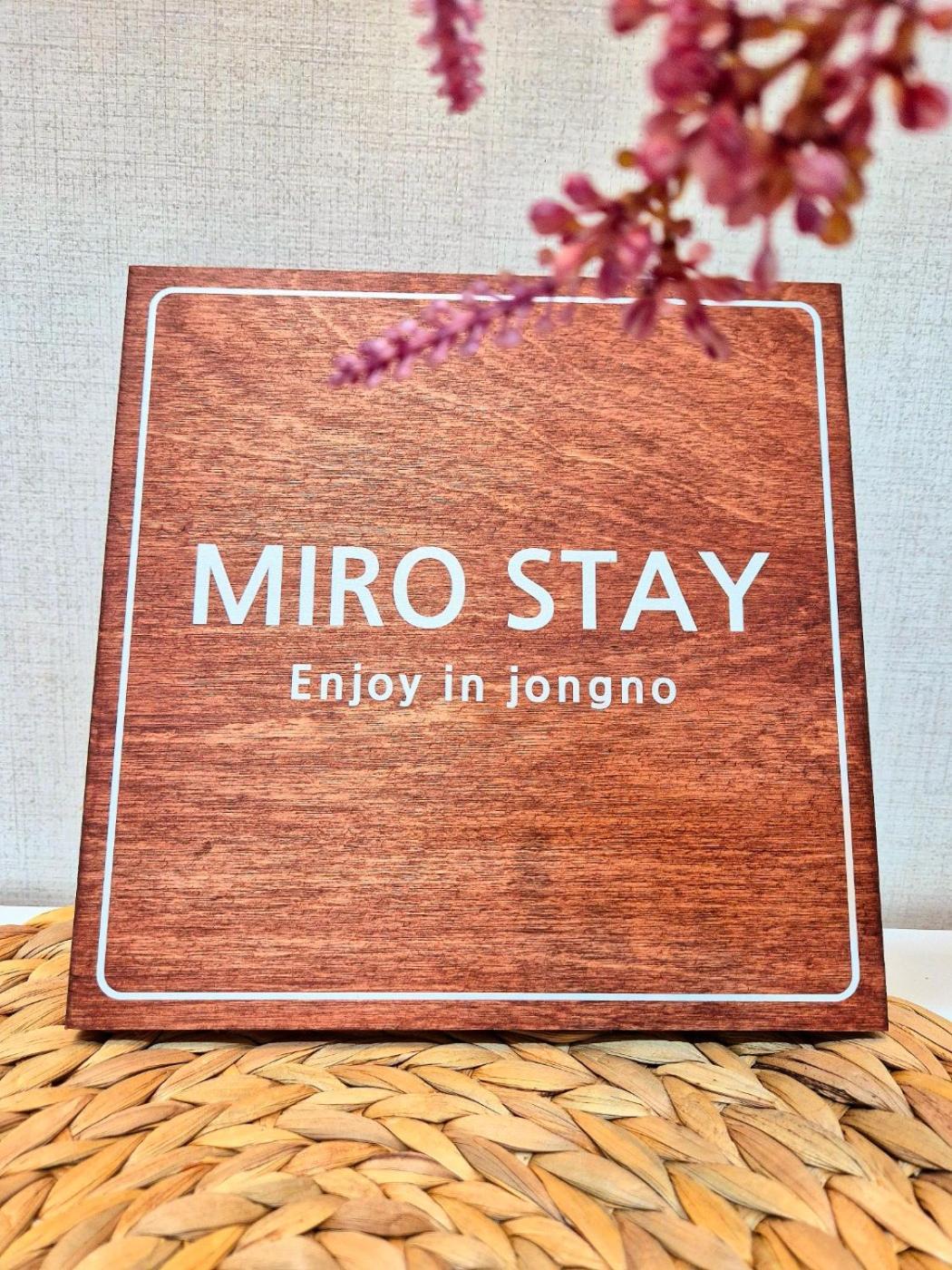 Miro Jongno * Seoul